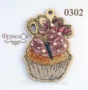 Набор для вышивки крестом Кекс 302 на деревянной основе от ФрузелОК